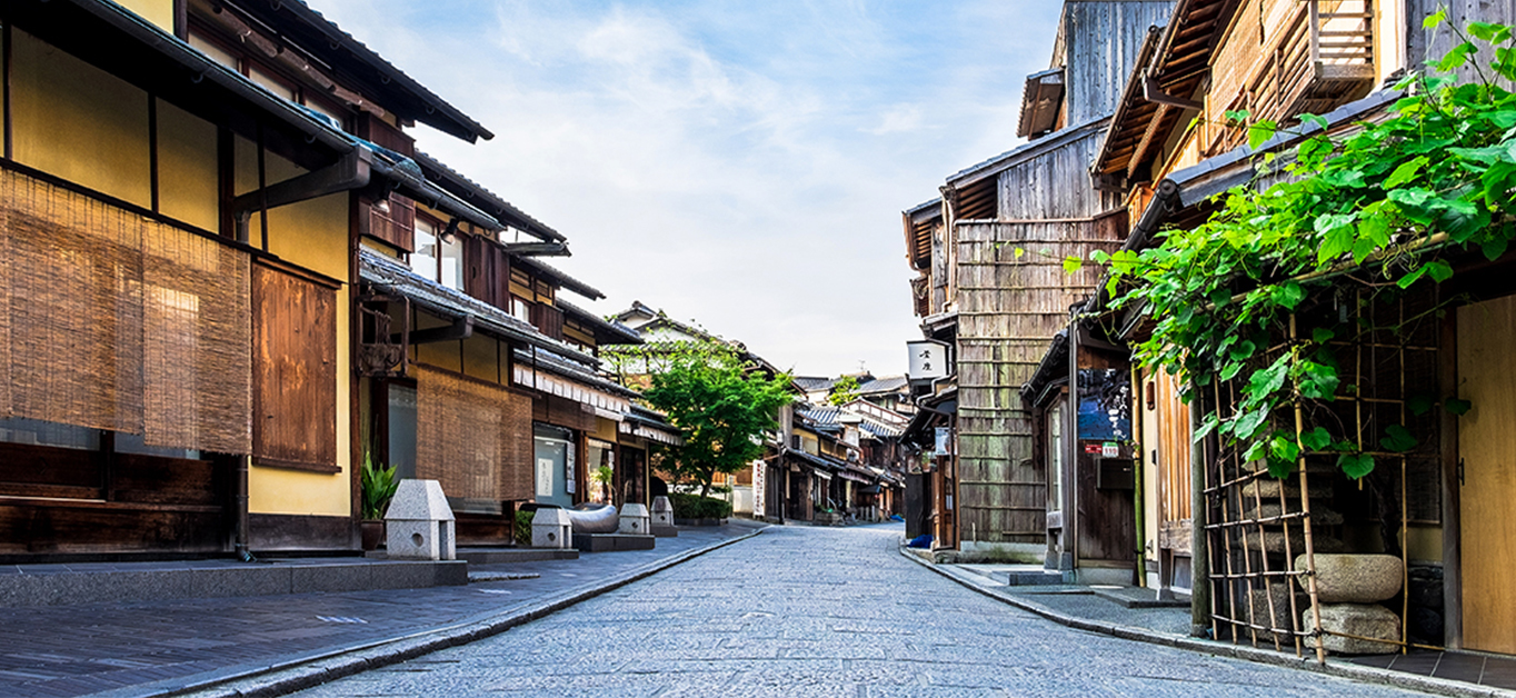 Hanamikoji Dori